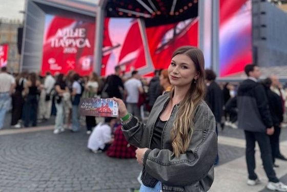 Пензячка приняла участие в празднике выпускников «Алые паруса»