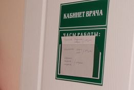 Программа борьбы с онкозаболеваниями сохранит тысячи жизней — Белозерцев Программа борьбы с онкозаболеваниями сохранит тысячи жизней — Белозерцев