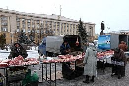 На площади Ленина открылась Большая ярмарка На площади Ленина открылась Большая ярмарка