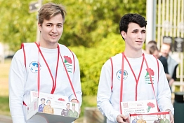 Пенза присоединится к акции «Красная гвоздика»