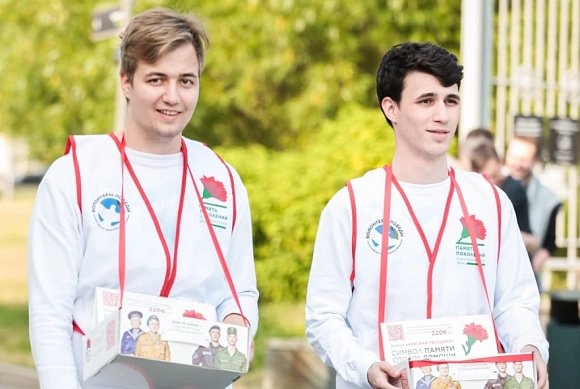 Пенза присоединится к акции «Красная гвоздика»