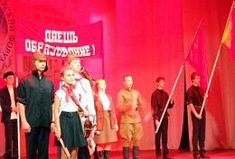 Пензенские педагоги собрались на августовский педсовет