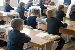 Слабые и сильные школы Пензы напишут проверочную по русскому Слабые и сильные школы Пензы напишут проверочную по русскому