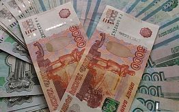 Пензенские семьи с начала года распорядились маткапиталом на 1458,5 млн рублей Пензенские семьи с начала года распорядились маткапиталом на 1458,5 млн рублей