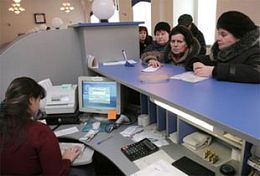 Как в новогодние праздники будет работать почта в Пензенской области? Как в новогодние праздники будет работать почта в Пензенской области?