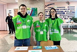 В Пензе набирают волонтеров для помощи в голосовании за объекты благоустройства В Пензе набирают волонтеров для помощи в голосовании за объекты благоустройства