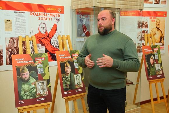 Выставка «Подвиг – в наследство» открылась в краеведческом музее Пензы