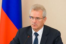 Пензенская делегация прибыла в Италию