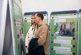 В Пензе 15 мая 2023 откроется всероссийская фотовыставка «Победа любви» В Пензе 15 мая 2023 откроется всероссийская фотовыставка «Победа любви»
