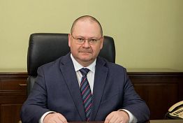 Мельниченко поздравил пензенцев с Днем сотрудника МВД Мельниченко поздравил пензенцев с Днем сотрудника МВД