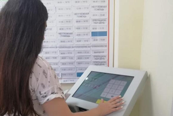 В пензенских поликлиниках устанавливают терминалы для записи к врачу