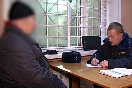 Пензенец перевел мошенникам миллион рублей и отдал квартиру Пензенец перевел мошенникам миллион рублей и отдал квартиру