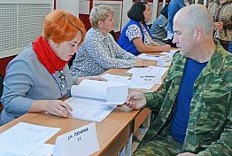 В Пензенской области явка избирателей приблизилась к 40% В Пензенской области явка избирателей приблизилась к 40%