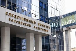 Глава СК России взял на контроль расследование инцидента в «Строителе» Глава СК России взял на контроль расследование инцидента в «Строителе»