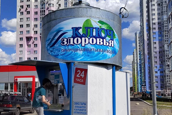«Ключ здоровья» в жару: почему важна качественная артезианская вода