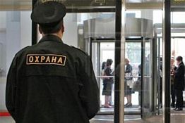 В Пензенском районе вынесли приговор «безработному охраннику»