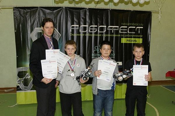 Пензенские школьники стали призерами робототехнического фестиваля в Рязани