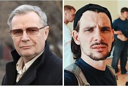 В Пензе гостями «Мужской роли 2019» станут Лев Прыгунов и Антон Риваль В Пензе гостями «Мужской роли 2019» станут Лев Прыгунов и Антон Риваль