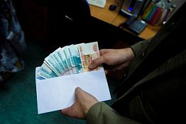 В Пензе вынесли приговор покупателю «красивых номеров»