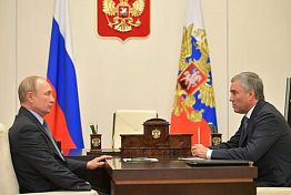 Путин поблагодарил депутатов ГД за оперативность Путин поблагодарил депутатов ГД за оперативность