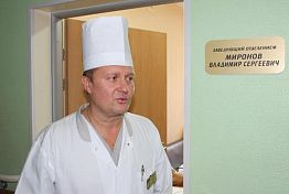 В Пензе двое катавшихся на тюбинге повредили позвоночник В Пензе двое катавшихся на тюбинге повредили позвоночник