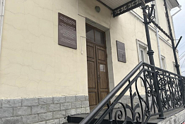Пензу посетит замминистра культуры РФ Алла Манилова Пензу посетит замминистра культуры РФ Алла Манилова