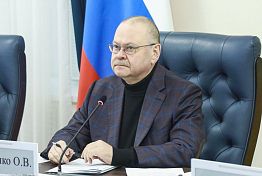 Олег Мельниченко поздравил пензенцев с Днем образования области