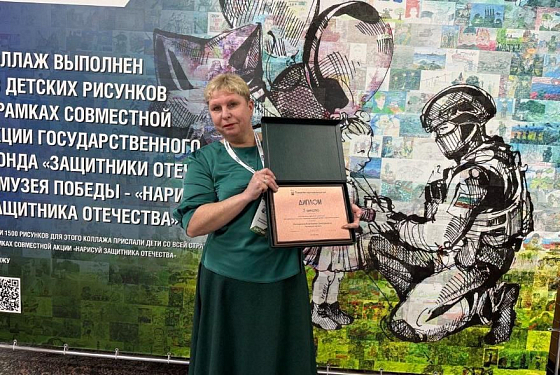 Журналист «Пензенской правды» стал призером Всероссийского конкурса