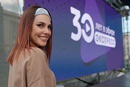 Вездесущая ведущая: как Карина Расческина стала звездой пензенского ТВ Вездесущая ведущая: как Карина Расческина стала звездой пензенского ТВ