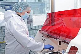 В Пензенской области озвучили данные по covid-19 на 1 января В Пензенской области озвучили данные по covid-19 на 1 января