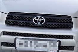 Мошенник надул желавшего купить Land Cruiser пензенца
