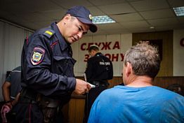 Сельчанин из Грабово обворовывал сотрудниц вузов и больниц Сельчанин из Грабово обворовывал сотрудниц вузов и больниц