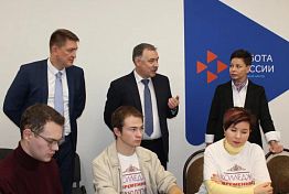 Руководитель Роструда ознакомился с ходом модернизации службы занятости Пензенской области Руководитель Роструда ознакомился с ходом модернизации службы занятости Пензенской области