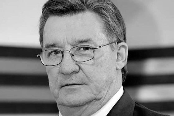 Скончался бывший вице-губернатор Пензенской области Геннадий Лисавкин