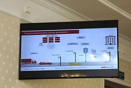 Белозерцеву презентовали проект автоматического управления дорожным движением