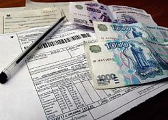 В Пензе 15 марта февральские квинтанции за ЖКУ получат жители Арбекова