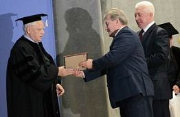 Пензенский госуниверситет празднует свое 70-летие Пензенский госуниверситет празднует свое 70-летие