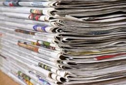 Леонид Левин предложил увеличить финансовую поддержку СМИ в регионах Леонид Левин предложил увеличить финансовую поддержку СМИ в регионах