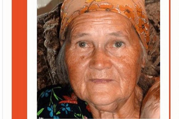 В Пензе пропала 80-летняя дачница Рифа Ахметзянова