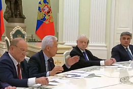 Пензенскую область отметили в качестве успешного примера модернизации здравоохранения Пензенскую область отметили в качестве успешного примера модернизации здравоохранения