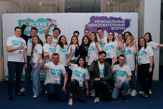 Победители регионального конкурса молодежных проектов получат по 100 тысяч