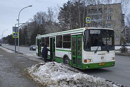 В Заречном с 1 января 2021 подорожает проезд на автобусах