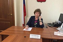 В Пензе Столяровой поступил опасный сигнал 