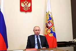 Владимир Путин провел совещание с постоянными членами СБ