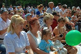 В Кузнецке 27 мая пройдут концерты в честь Дня соседей