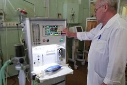 В Пензенской области стало больше больниц с колоноскопией во сне В Пензенской области стало больше больниц с колоноскопией во сне