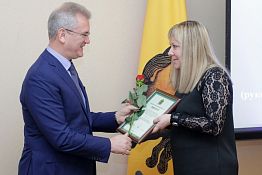 Творческие люди Пензенской области получили премии губернатора Творческие люди Пензенской области получили премии губернатора