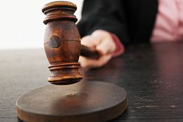 В Пензе будут судить 32-летнего мужчину, изнасиловавшего 8-летнюю девочку В Пензе будут судить 32-летнего мужчину, изнасиловавшего 8-летнюю девочку