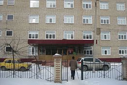 Строительством хирургического корпуса в Кузнецке займутся инвесторы Строительством хирургического корпуса в Кузнецке займутся инвесторы