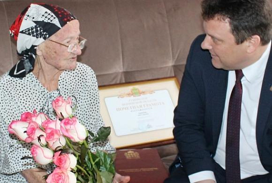 Педагогу Анне Екимовой из Каменки исполнилось 100 лет